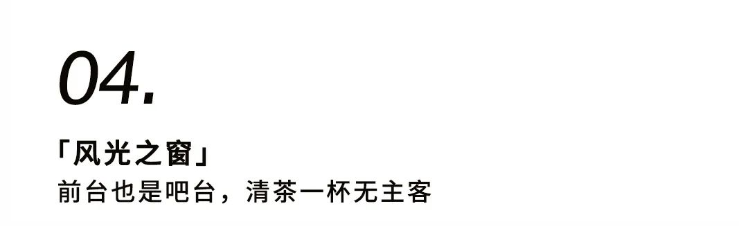 聽泉黑胡桃生活創造101，你(nǐ)pick哪一款？插圖11