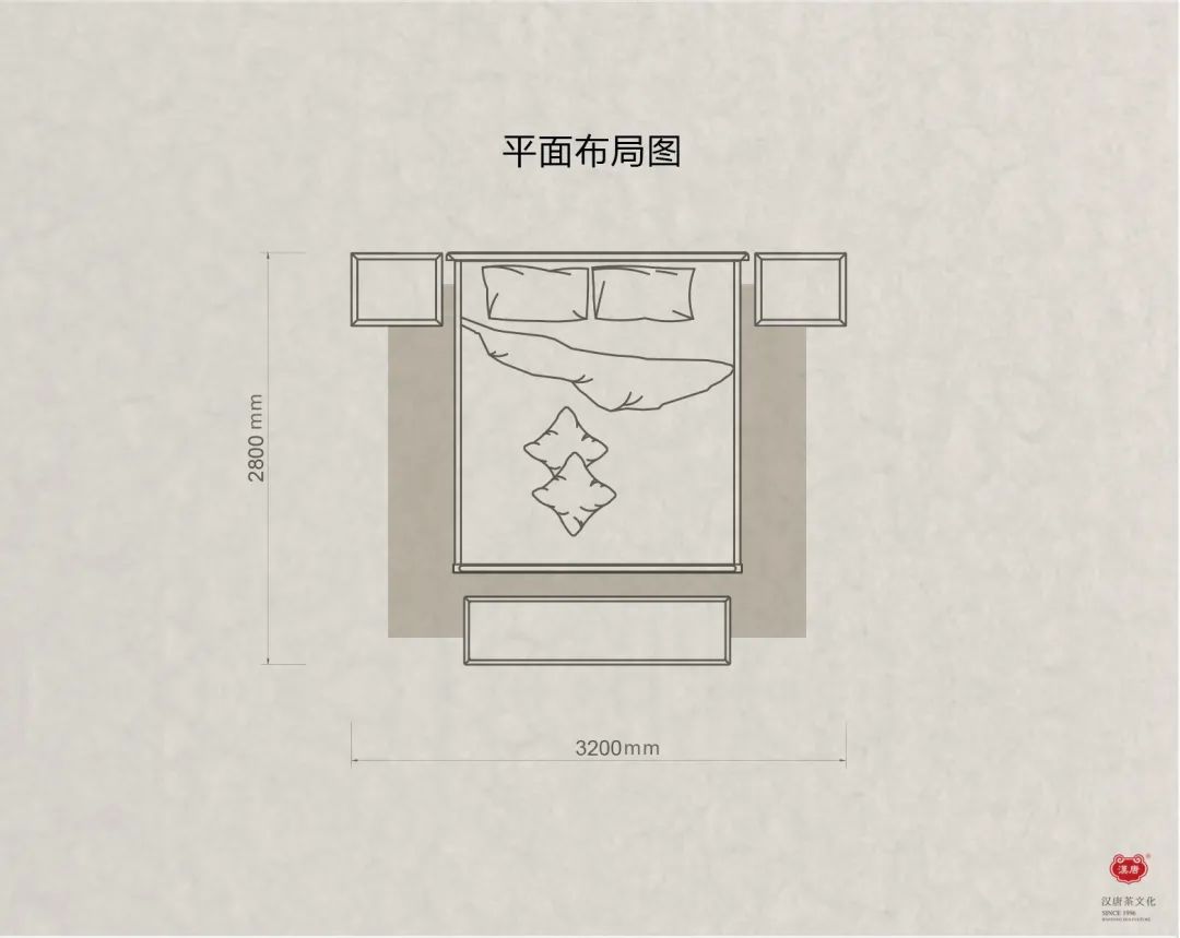 漢唐上(shàng)新 | 和(hé)悅君子的溫雅居所插圖11