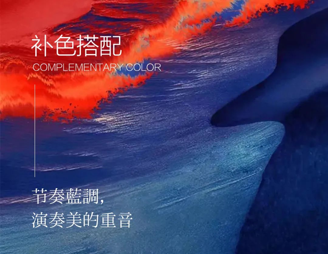 色彩這(zhè)樣搭配,空(kōng)間更美(měi)好(hǎo)插圖17 色彩這(zhè)樣搭配,空(kōng)間更美(měi)好(hǎo)插圖17