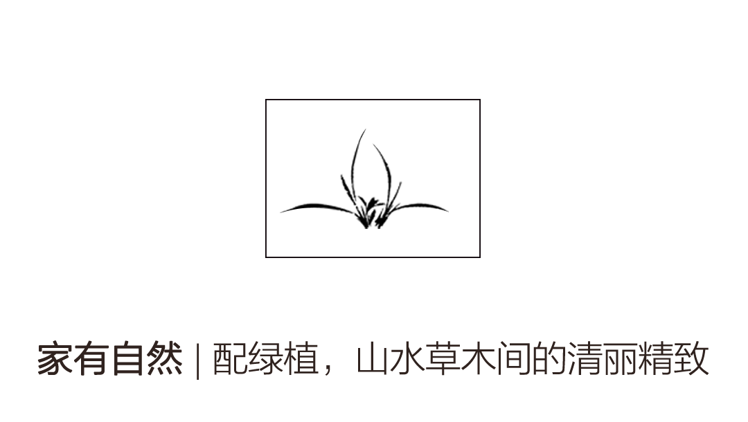 超級單品 | 花(huā)幾,讓家的氣質随心而變插圖7 超級單品 | 花(huā)幾,讓家的氣質随心而變插圖7